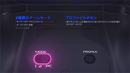 ٤ޥǽʥѥåɡRevolution Pro Controller 2פPS饤ʤȤƹȯ