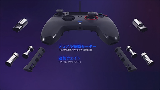 ٤ޥǽʥѥåɡRevolution Pro Controller 2פPS饤ʤȤƹȯ