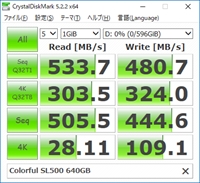  No.003Υͥ / Ƥ򥤥᡼ȤĤSATA 6Gbps³SSD̸ȯ䡣Colorful