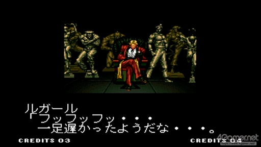 NEOGEO miniפǡKOF'94ץ饹ܥȥ륬ɤĩʲ̤ȥѥ͡ʥֵǽǺǶϹάǤΤ