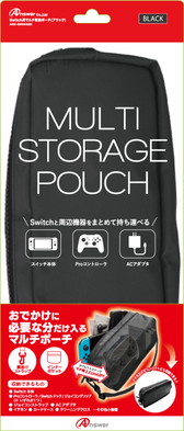 画像ギャラリー No.002のサムネイル画像 / Switch本体と付属品を収納できるポーチ,そしてJoy-Con搭載スティックの高さ調整アタッチメント。2製品をアンサーが発売