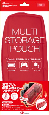 画像ギャラリー No.004のサムネイル画像 / Switch本体と付属品を収納できるポーチ,そしてJoy-Con搭載スティックの高さ調整アタッチメント。2製品をアンサーが発売