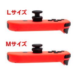 画像ギャラリー No.013のサムネイル画像 / Switch本体と付属品を収納できるポーチ,そしてJoy-Con搭載スティックの高さ調整アタッチメント。2製品をアンサーが発売