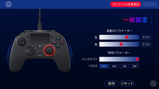 Revolution Pro Controller 2פ˿ʥ顼Хꥨ֥ۥ磻ȡפä롣ꥫ顼DUALSHOCK 4