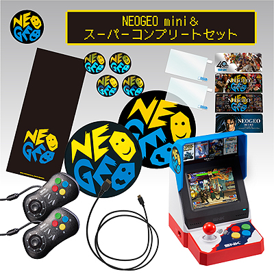 NEOGEO mini׿̸ꥻåȤSNK͵åʤɤ̲ʤˡSNK饤󥷥å ꥹޥפ