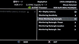 #016Υͥ/NVIDIAٱ㸺ѡReflexפθ̤360HzɽбG-SYNC Esports DisplayפǸڤƤߤ