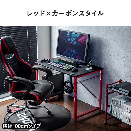 画像ギャラリー No.001のサムネイル画像 / 横幅約1mのコンパクトなゲーマー向けデスクがサンワサプライから