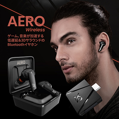 ȼѤٱBluetoothեAERO Wirelessפȯ䡣ٱбBluetoothȥ󥹥ߥåƱ