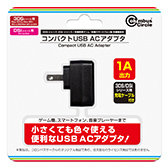 PSP3DS/DSi³ѤΥ֥뤬դUSB ACץо