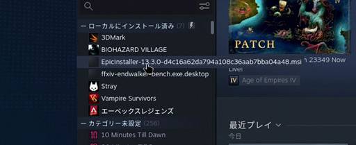 Steam Deckפ2022ǯǶξPC ʤ٤ʤħ٤Ҳ