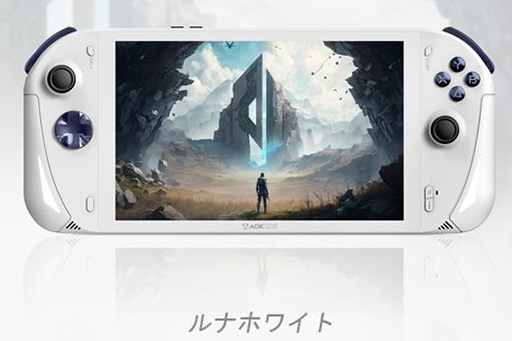 ���������꡼ No.008�Υ���ͥ������ / ���ӷ�������PC�Υ˥塼���ޡ���AOKZOE A1 Pro�פ��о졣Zen 4��RDNA 3�ο���APU����Ѥ�����ǽ�����ޤ�