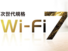 ®̵LANWi-Fi 7פ褤ܤǤѲǽˡWi-Fi 6E5®ٱȾʬʲ