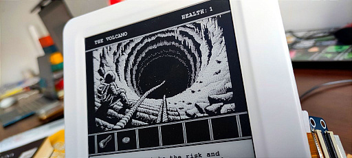 画像ギャラリー No.004のサムネイル画像 / eBookとゲーム機のハイブリッド「Ink Console」で,テキストベースアドベンチャーを楽しむ