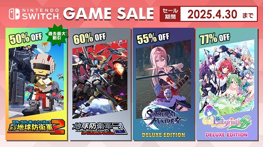 ���������꡼ No.010�Υ���ͥ������ / �֥ǥ��ܥ��ϵ��ɱҷ�2��ά�ˡפ�Ⱦ�ۤǲ��ǰ��͡� �ǥ������꡼���ѥ֥�å��㡼��Switch�������Spring Sale Part.2�פ���������