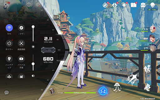 ���������꡼ No.013�Υ���ͥ������ / 8.8�������������Android���֥�åȡ�Legion Tab 8.8�פϻ������Ӥ�Ŭ�����������ȼ꺢�ʲ��ʤΥ����ޡ��������֥�åȤ�