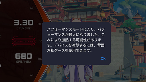 ���������꡼ No.014�Υ���ͥ������ / 8.8�������������Android���֥�åȡ�Legion Tab 8.8�פϻ������Ӥ�Ŭ�����������ȼ꺢�ʲ��ʤΥ����ޡ��������֥�åȤ�