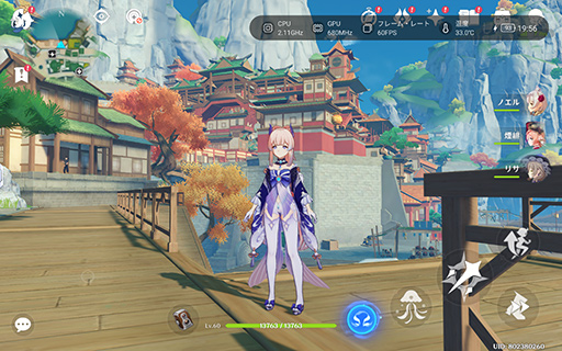 ���������꡼ No.017�Υ���ͥ������ / 8.8�������������Android���֥�åȡ�Legion Tab 8.8�פϻ������Ӥ�Ŭ�����������ȼ꺢�ʲ��ʤΥ����ޡ��������֥�åȤ�