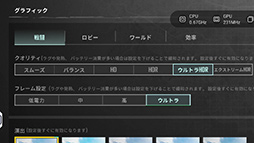 ���������꡼ No.018�Υ���ͥ������ / 8.8�������������Android���֥�åȡ�Legion Tab 8.8�פϻ������Ӥ�Ŭ�����������ȼ꺢�ʲ��ʤΥ����ޡ��������֥�åȤ�