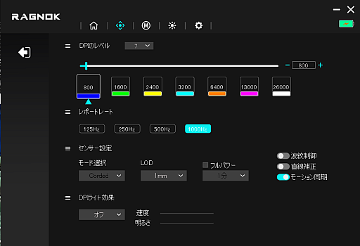 ꡼ No.017Υͥ / ꥳ륷åʥߥ󥰥ޥErgoStrike7 ꥳޥפäƤ