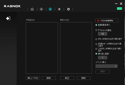 ꡼ No.019Υͥ / ꥳ륷åʥߥ󥰥ޥErgoStrike7 ꥳޥפäƤ
