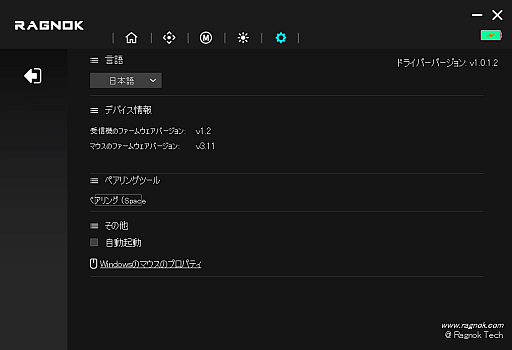 ꡼ No.021Υͥ / ꥳ륷åʥߥ󥰥ޥErgoStrike7 ꥳޥפäƤ