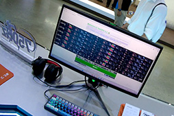 画像ギャラリー No.004のサムネイル画像 / 750Hz表示対応で世界最速の座を奪取! HKCのゲーマー向けディスプレイ「ANT257PF」をCOMPUTEXで発見