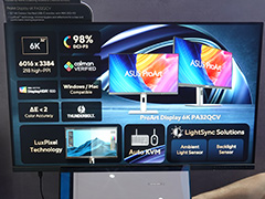 ꥨ֥ɡProArtפ顤6K٤32ǥץ쥤о졣162ΥޥLEDǥץ쥤Ϫ