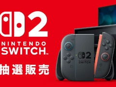 ��Nintendo Switch 2����4���������䥹�����塼�����Ρ������̤�6��17�����ʹߤˤ��Τ餻