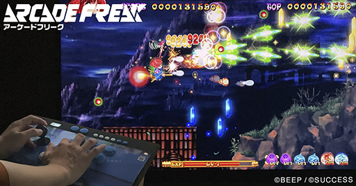 ꡼ No.003Υͥ / Switch2ޤ18PC䥲ൡǻȤ륢ɥƥå֥ɥե꡼פ626ȯ