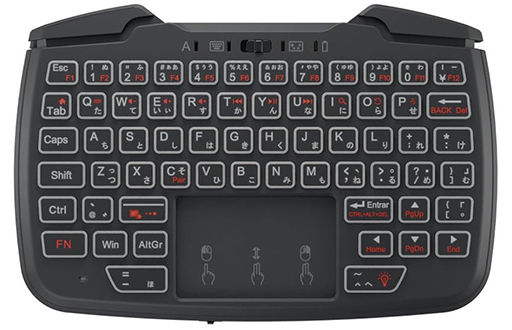 画像ギャラリー No.004のサムネイル画像 / 表にゲームパッド,裏にキーボードを備えたワイヤレスデバイス「DOUBLE×FACE」が再販