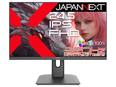 320Hzɽ���б���3������Ⱦ�Ф����24.5�������ޡ������ǥ����ץ쥤��JAPANNEXT����ȯ���