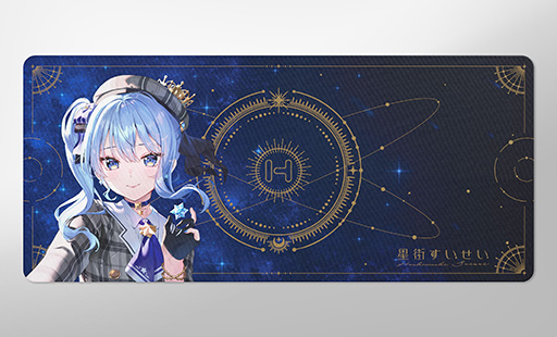 画像ギャラリー No.003のサムネイル画像 / 「星街すいせい」コラボデザインのキーキャップ&大判マウスパッドセットが7月5日発売