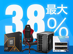 CPU䥲ޡǥץ쥤¤CFD䤬AmazonΥץ饤ǡȥץ饤ǡԥ˻