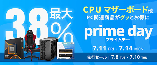 ꡼ No.002Υͥ / CPU䥲ޡǥץ쥤¤CFD䤬AmazonΥץ饤ǡȥץ饤ǡԥ˻