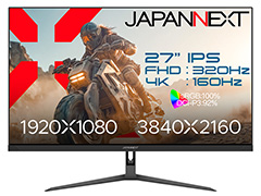 4K/160Hz�ȥե�HD/320Hz�Υǥ奢��⡼���б���5��2980��27�������ޡ������ǥ����ץ쥤