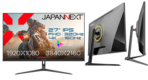 ���������꡼ No.002�Υ���ͥ������ / 4K/160Hz�ȥե�HD/320Hz�Υǥ奢��⡼���б���5��2980��27�������ޡ������ǥ����ץ쥤