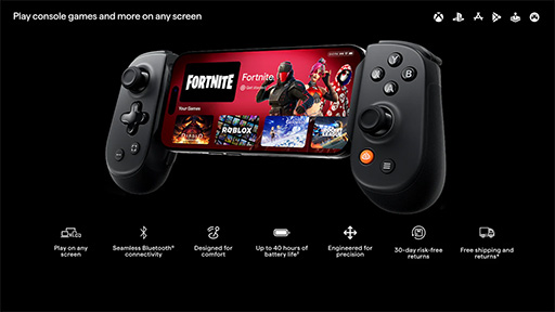 画像ギャラリー No.002のサムネイル画像 / 合体でスマートフォンと,BluetoothでPCにもつながるゲームパッド「Backbone Pro」が発売に