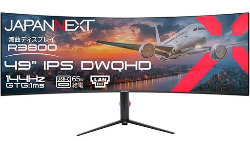 ���������꡼ No.004�Υ���ͥ������ / 4K/144Hz�б���5���ߤ��ڤä�28�������ޡ������վ��ǥ����ץ쥤��JAPANNEXT���顣��5K��49������ȥ�磻�ɤ��о�