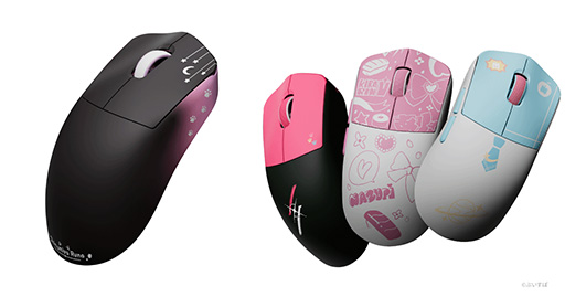 画像ギャラリー No.003のサムネイル画像 / 「ぶいすぽっ!」メンバー23人それぞれをイメージしたゲーマー向けワイヤレスマウス23種類が9月27日発売