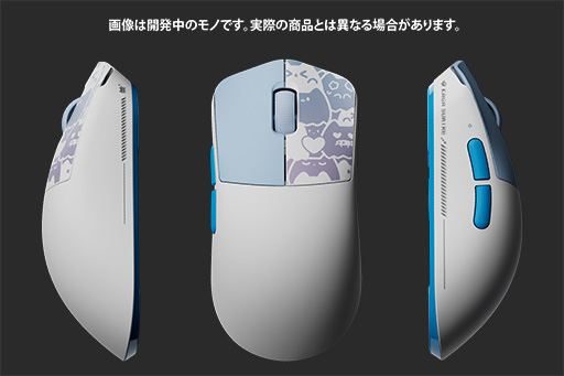 画像ギャラリー No.004のサムネイル画像 / 「ぶいすぽっ!」メンバー23人それぞれをイメージしたゲーマー向けワイヤレスマウス23種類が9月27日発売