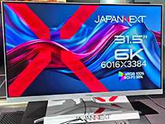 Apple�Υ�����¤��� JAPANNEXT��6K�����٤�31.5���վ��ǥ����ץ쥤����Ϫ������äȽĤ������ʤä�14����2���̤�ȯ���