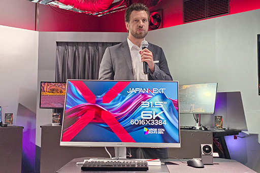 ���������꡼ No.002�Υ���ͥ������ / Apple�Υ�����¤��� JAPANNEXT��6K�����٤�31.5���վ��ǥ����ץ쥤����Ϫ������äȽĤ������ʤä�14����2���̤�ȯ���