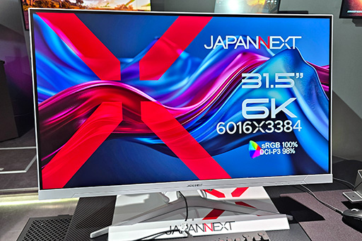 ���������꡼ No.003�Υ���ͥ������ / Apple�Υ�����¤��� JAPANNEXT��6K�����٤�31.5���վ��ǥ����ץ쥤����Ϫ������äȽĤ������ʤä�14����2���̤�ȯ���