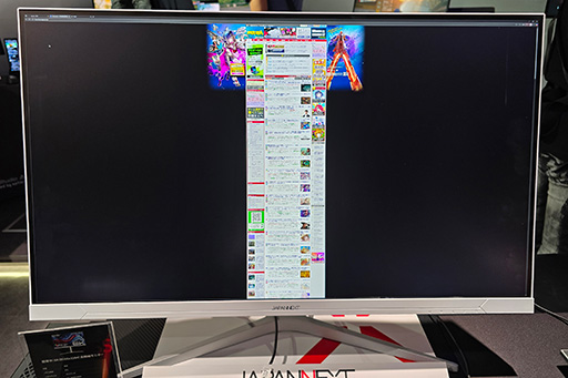 ���������꡼ No.006�Υ���ͥ������ / Apple�Υ�����¤��� JAPANNEXT��6K�����٤�31.5���վ��ǥ����ץ쥤����Ϫ������äȽĤ������ʤä�14����2���̤�ȯ���