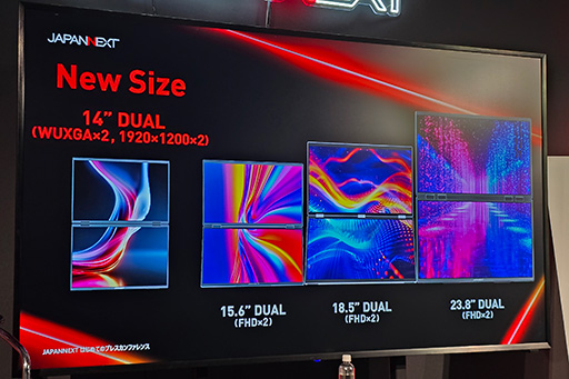 ���������꡼ No.008�Υ���ͥ������ / Apple�Υ�����¤��� JAPANNEXT��6K�����٤�31.5���վ��ǥ����ץ쥤����Ϫ������äȽĤ������ʤä�14����2���̤�ȯ���