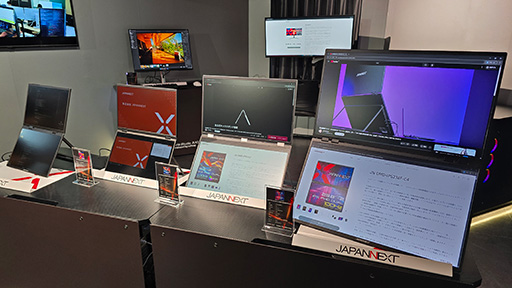 ���������꡼ No.010�Υ���ͥ������ / Apple�Υ�����¤��� JAPANNEXT��6K�����٤�31.5���վ��ǥ����ץ쥤����Ϫ������äȽĤ������ʤä�14����2���̤�ȯ���