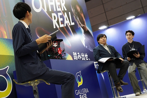 ꡼ No.005Υͥ / PC֥ɡGALLERIAפTGS˽ŸVSPO! GEARפ俷ʡPCŸTGS2025