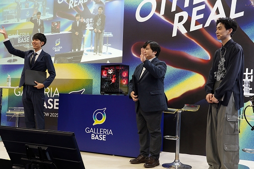 ꡼ No.010Υͥ / PC֥ɡGALLERIAפTGS˽ŸVSPO! GEARפ俷ʡPCŸTGS2025