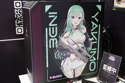 ꡼ No.020Υͥ / PC֥ɡGALLERIAפTGS˽ŸVSPO! GEARפ俷ʡPCŸTGS2025