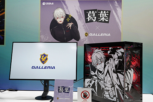 ꡼ No.029Υͥ / PC֥ɡGALLERIAפTGS˽ŸVSPO! GEARפ俷ʡPCŸTGS2025